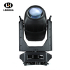 Крейсер 470 Балка