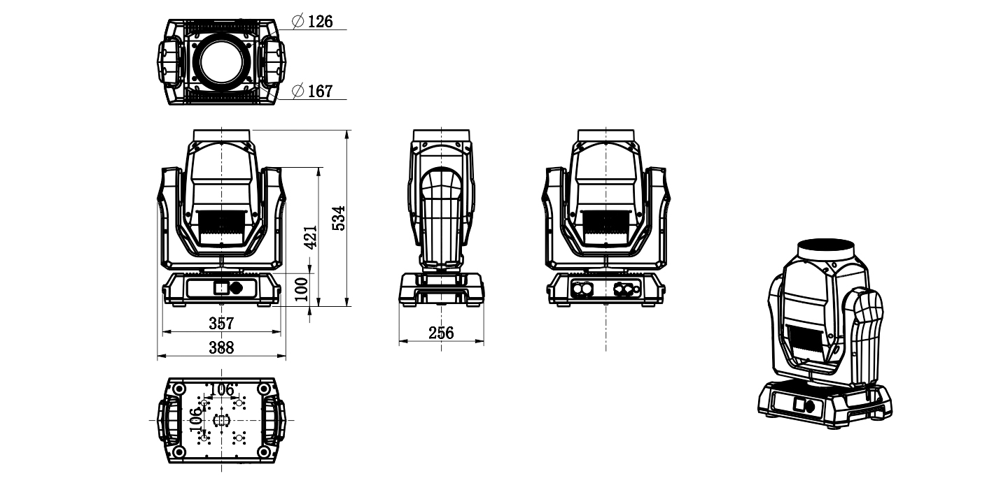 Crusier-300-луч-6
